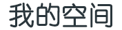 桐柏县新闻网